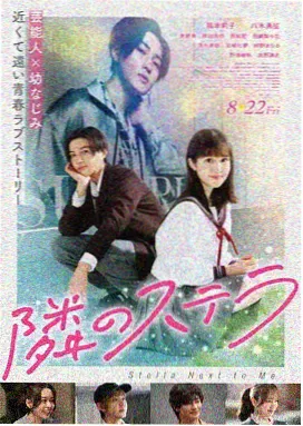 奇迹少女第五季黑猫石戒指