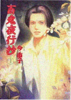 奇迹少女第五季中段精简指南